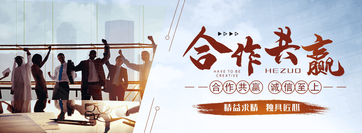 藤县公司主营工业吊扇 高大空间空调机组 燃气辐射采暖 工业燃烧器等设备 致力于解决高大空间制冷取暖等问题,工业吊扇