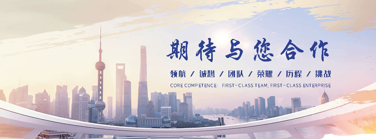 藤县公司主营工业吊扇 高大空间空调机组 燃气辐射采暖 工业燃烧器等设备 致力于解决高大空间制冷取暖等问题,工业吊扇