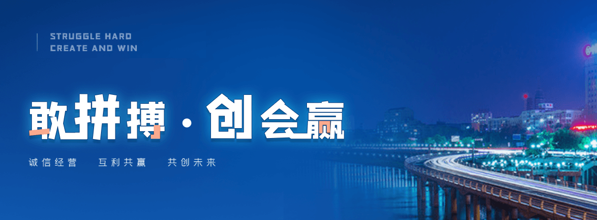 藤县公司主营工业吊扇 高大空间空调机组 燃气辐射采暖 工业燃烧器等设备 致力于解决高大空间制冷取暖等问题,工业吊扇